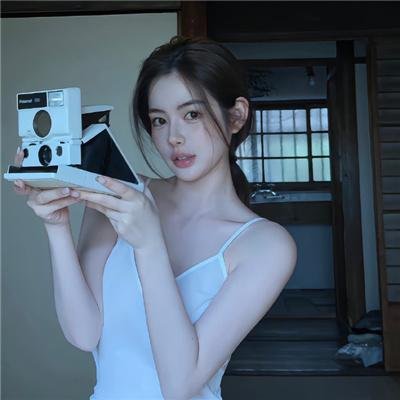 那女人、吉特巴